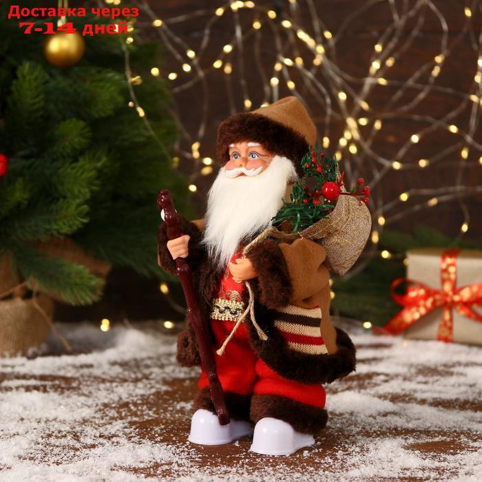 Дед Мороз "В коричневой шубке, с посохом" двигается, 11х30 см - фото 2 - id-p203878946