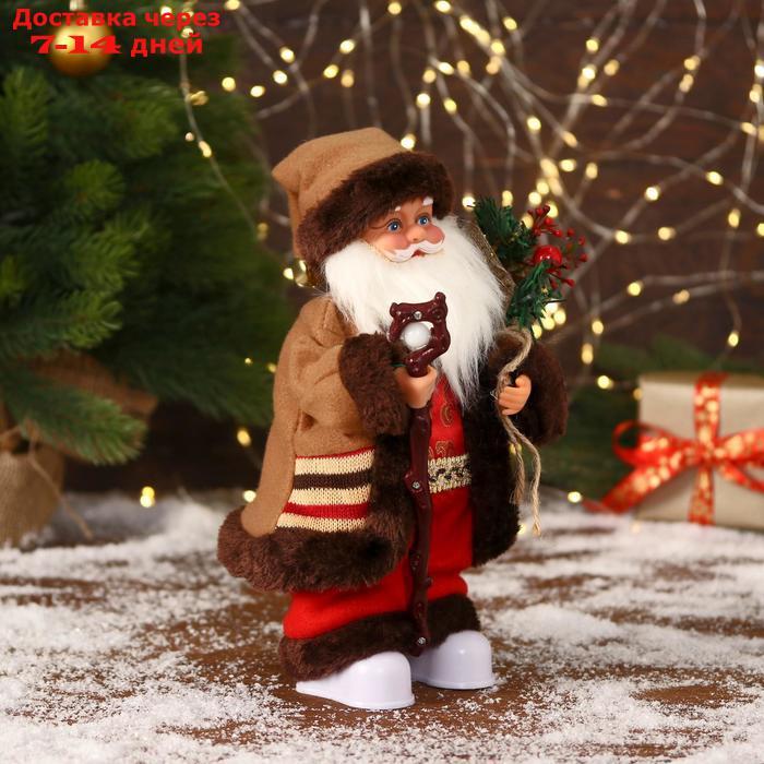 Дед Мороз "В коричневой шубке, с посохом" двигается, 11х30 см - фото 4 - id-p203878946