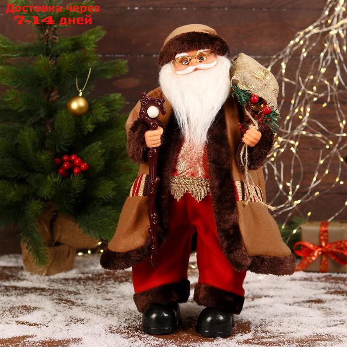 Дед Мороз "В коричневой шубке, с посохом" двигается, 20х50 см - фото 1 - id-p203878948