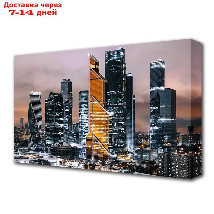 Картина на холсте "Блеск небоскребов" 60*100 см - фото 1 - id-p203874248