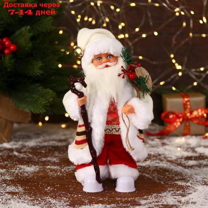 Дед Мороз "В белом костюмчике с орнаментом, с посохом" двигается, 11х30 см - фото 1 - id-p203878970