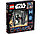 Конструктор Лего 75101 Истребитель TIE особых войск Первого ордена Lego Star Wars, фото 3