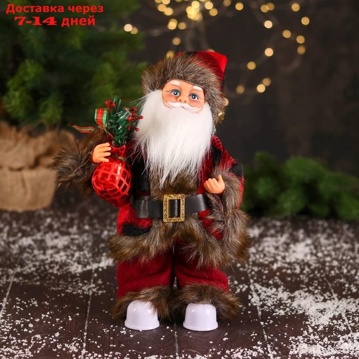 Дед Мороз "В меховом красном костюмчике, с мешком" двигается, 11х30 см - фото 1 - id-p203878979