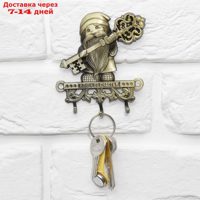 Ключница домовой "Ключ от счастья" - фото 1 - id-p203874288