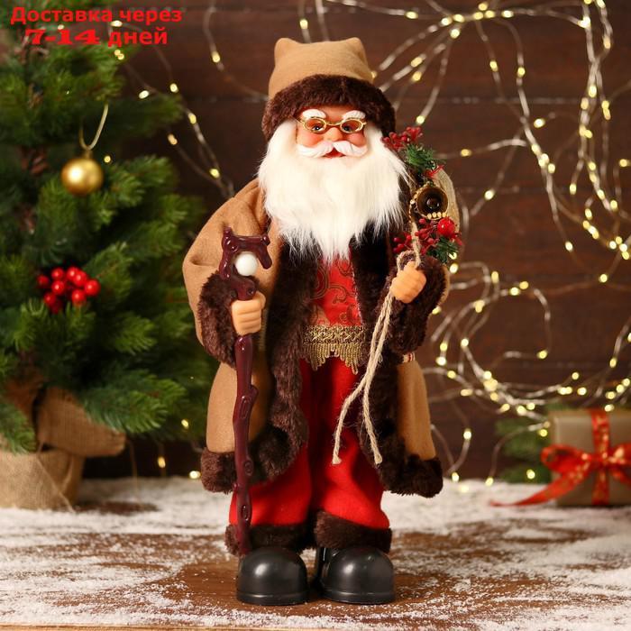 Дед Мороз "В коричневой шубке, с посохом" двигается, 20х40 см - фото 1 - id-p203878993