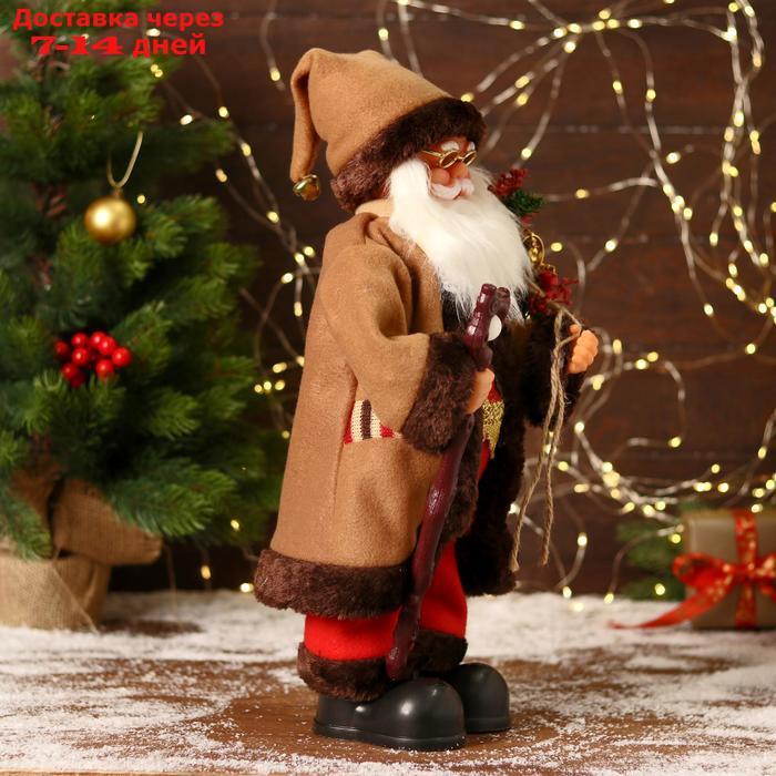 Дед Мороз "В коричневой шубке, с посохом" двигается, 20х40 см - фото 4 - id-p203878993