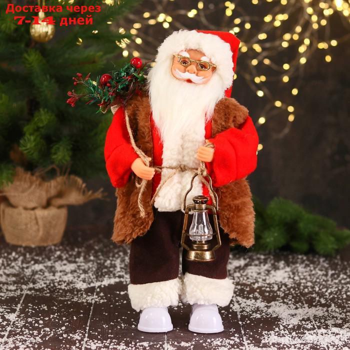 Дед Мороз "В красном тулупе, с фонариком" двигается, ботинки светятся, 17х35 см - фото 1 - id-p203878994