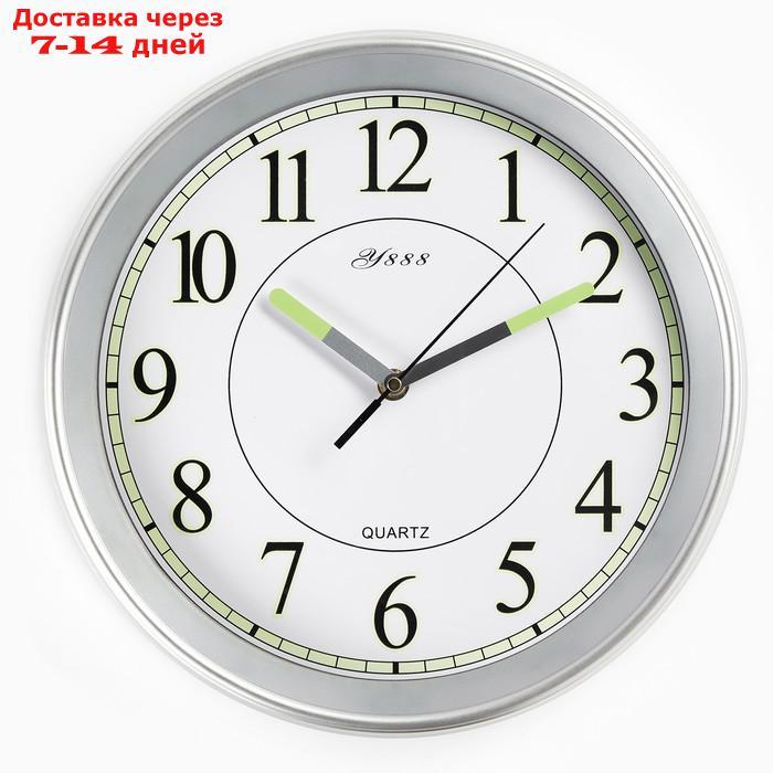 Часы настенные, серия: Классика, "Казарца" d=30 см, флуоресцентные, плавный ход, 1 АА - фото 1 - id-p203874328