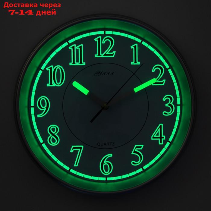 Часы настенные, серия: Классика, "Казарца" d=30 см, флуоресцентные, плавный ход, 1 АА - фото 3 - id-p203874328