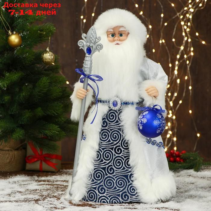 Дед Мороз "В синей шубе, с посохом и шариком" двигается, 22х45 см - фото 1 - id-p203877030
