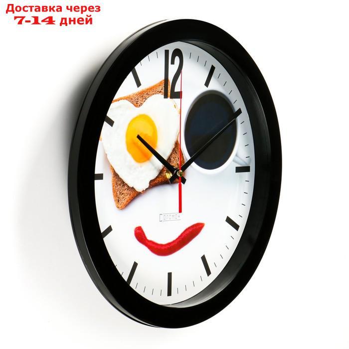 Часы настенные, серия: Кухня, "Веселый завтрак", плавный ход, d=28 см - фото 2 - id-p203879047