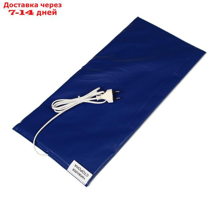 Электроподогревательный коврик для рассады, 52 × 25 × 1,5 см, цвет МИКС - фото 2 - id-p203877044