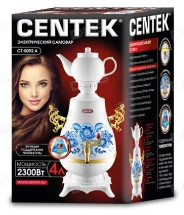 Самовар электрический CENTEK СТ-0092A электросамовар чайник-самовар гжель белый с заварочным чайником - фото 2 - id-p188236778