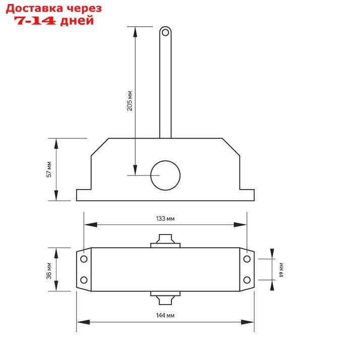 Доводчик дверной TUNDRA D40BR, до 40 кг, коричневый - фото 4 - id-p203877074