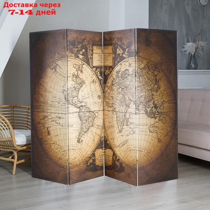 Ширма "Старинная карта мира", 200 × 160 см - фото 1 - id-p203878054