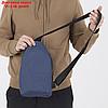 Сумка-рюкзак на одной лямке, 2 отдела на молниях, наружный карман, цвет синий, фото 5