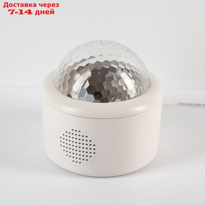 Диско шар-проектор "Волны", лазерный, d=10.5 см, Bluetooth, MicroUSB, пульт - фото 4 - id-p203878077