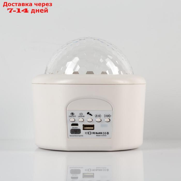 Диско шар-проектор "Волны", лазерный, d=10.5 см, Bluetooth, MicroUSB, пульт - фото 5 - id-p203878077