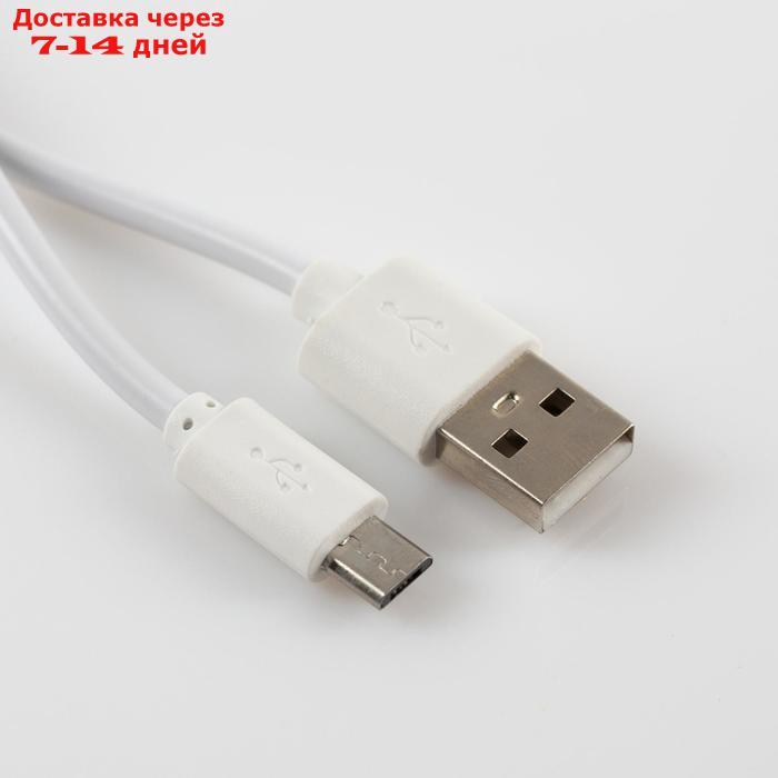 Лазерный проектор "Монпасье", d=14 см, USB, MicroUSB, реагирует на звук, RGB - фото 10 - id-p203878081