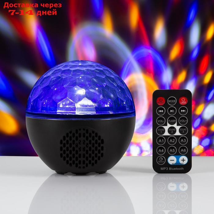 Диско шар "Сфера", USB, d=12 см, пульт, динамик, Bluetooth, RGB - фото 1 - id-p203878088