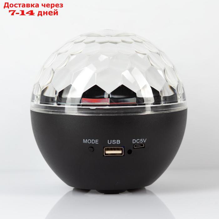 Диско шар "Сфера", USB, d=12 см, пульт, динамик, Bluetooth, RGB - фото 6 - id-p203878088