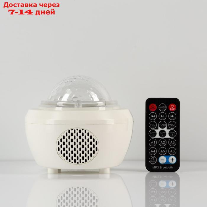 Диско шар, d=11 см, USB, с аккум, Bluetooth, динамик, пульт, многофункциональный, RGB - фото 3 - id-p203878090