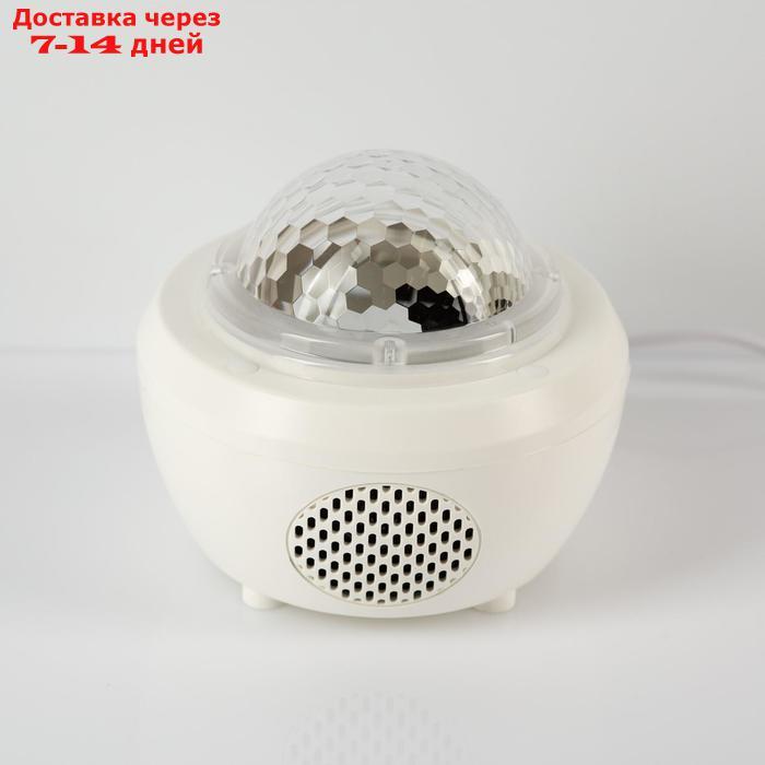 Диско шар, d=11 см, USB, с аккум, Bluetooth, динамик, пульт, многофункциональный, RGB - фото 4 - id-p203878090
