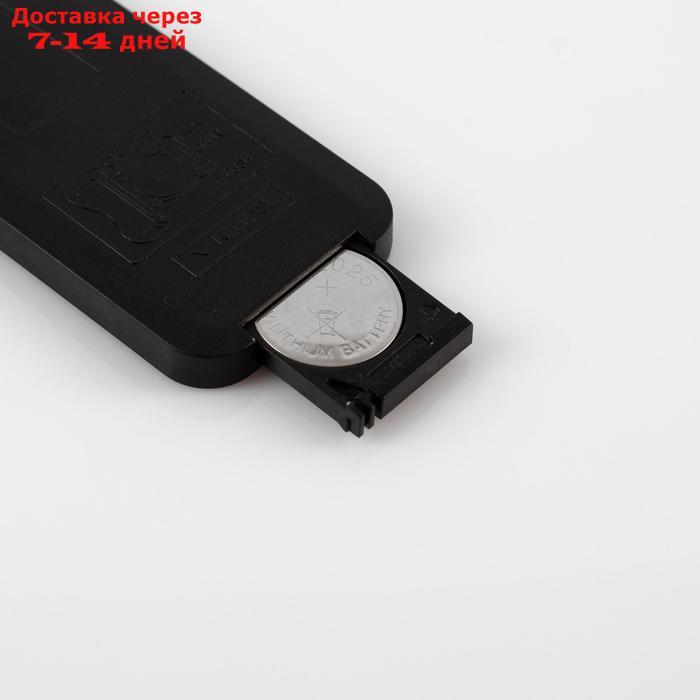 Диско шар, d=11 см, USB, с аккум, Bluetooth, динамик, пульт, многофункциональный, RGB - фото 10 - id-p203878090