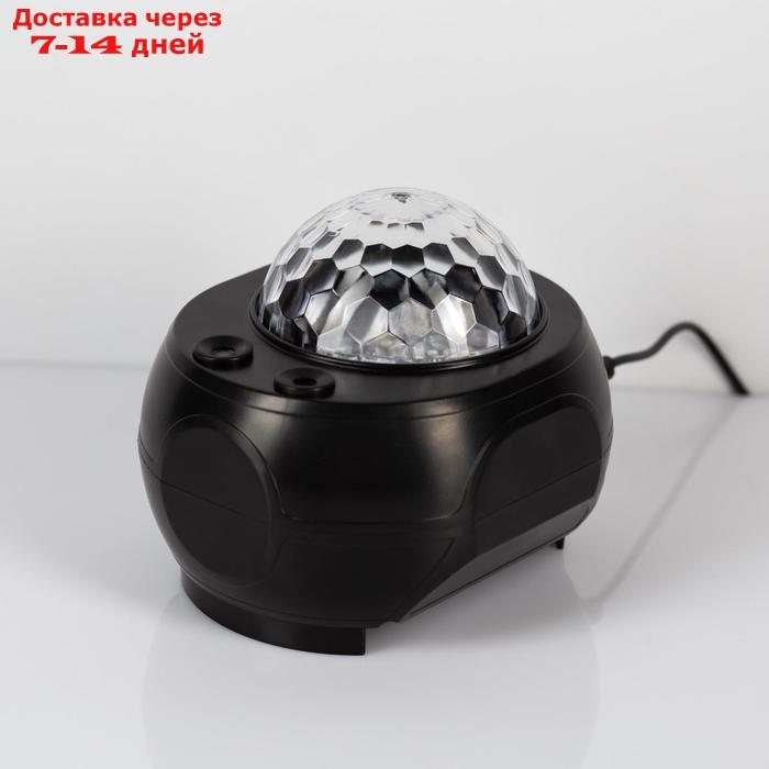 Диско шар-проектор "Вселенная", лазерный, d=11 см, Bluetooth, реаг. на звук, MicroUSB, пульт 69784 - фото 5 - id-p203878096