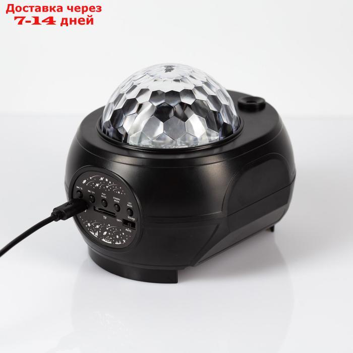 Диско шар-проектор "Вселенная", лазерный, d=11 см, Bluetooth, реаг. на звук, MicroUSB, пульт 69784 - фото 6 - id-p203878096