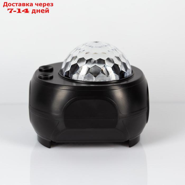 Диско шар-проектор "Вселенная", лазерный, d=11 см, Bluetooth, реаг. на звук, MicroUSB, пульт 69784 - фото 7 - id-p203878096