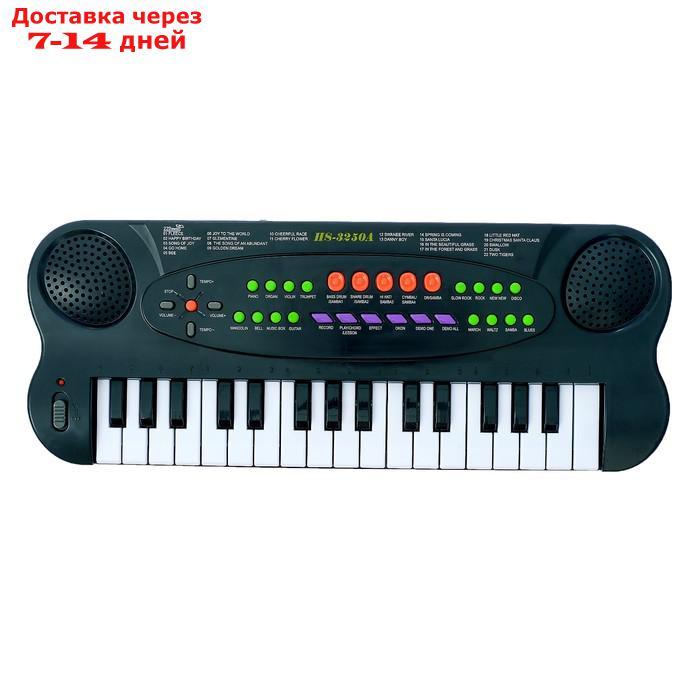 Синтезатор "Музыкальная игра" с микрофоном, 32 клавиши - фото 2 - id-p203875852