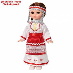 Кукла "Эля в чувашском костюме", 30,5 см