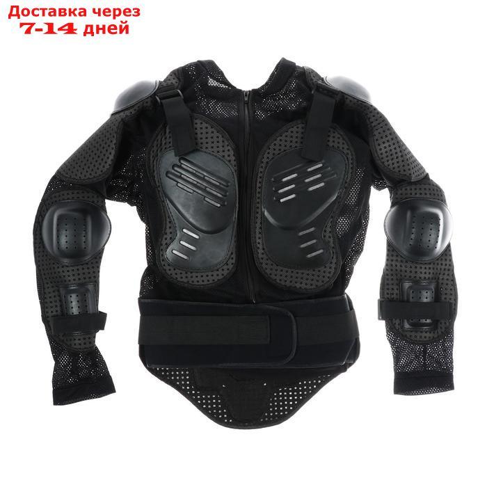 Защита тела, мотоциклетная, мужская, размер XXL, цвет черный, ZT 123 - фото 1 - id-p203877165
