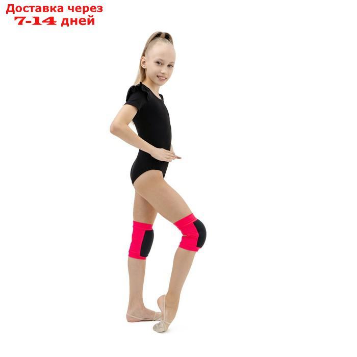 Наколенники для гимнастики и танцев, лайкра, плотная чашка, цвет чёрный/коралл, размер XXS - фото 4 - id-p203878238