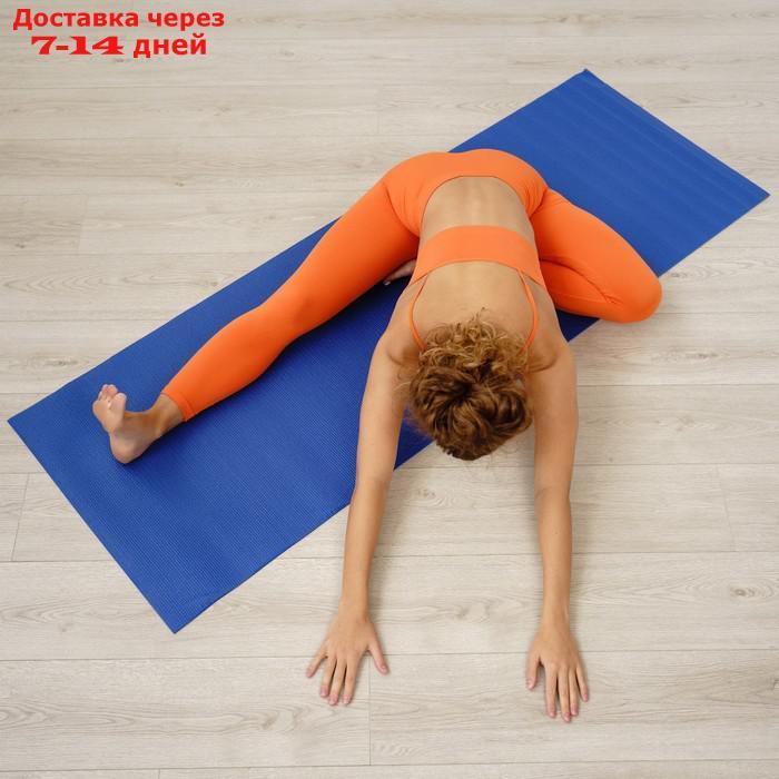 Коврик для йоги 173 х 61 х 0,4 см, цвет темно-синий - фото 7 - id-p203878243