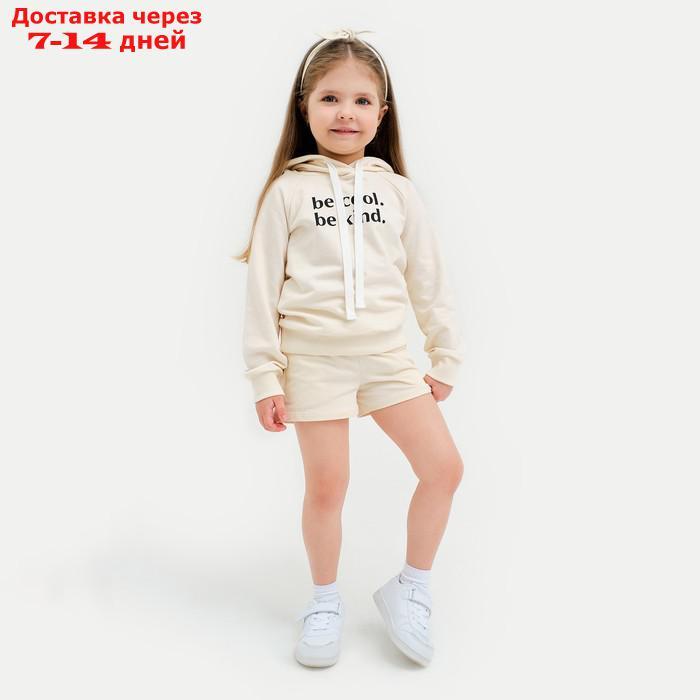 Шорты детские с рюшей KAFTAN "Trendy" р.36 (134-140) - фото 1 - id-p203877264