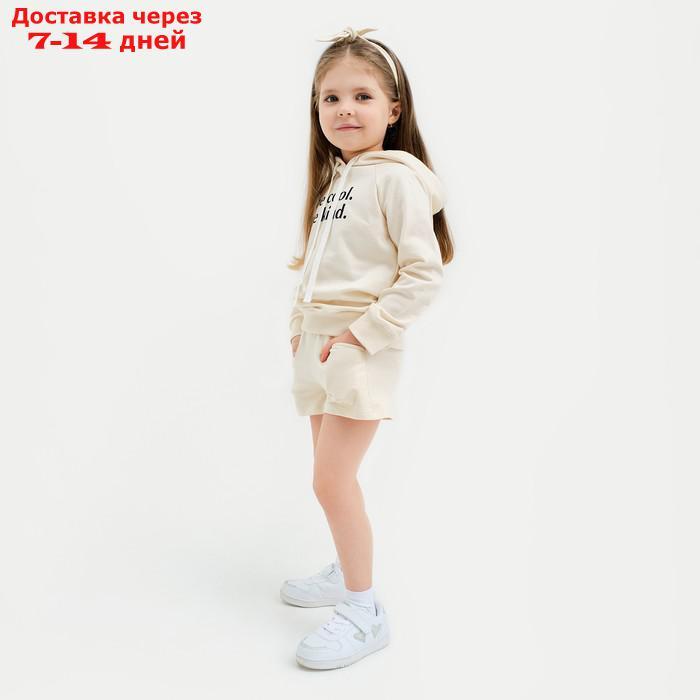 Шорты детские с рюшей KAFTAN "Trendy" р.36 (134-140) - фото 3 - id-p203877264