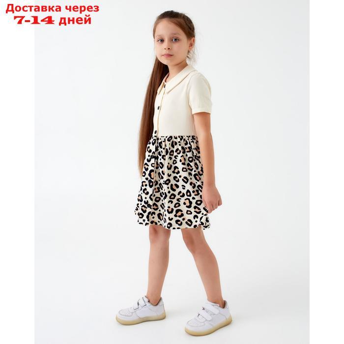 Платье детское на пуговках KAFTAN "Trendy" р.32 (110-116) - фото 5 - id-p203877276