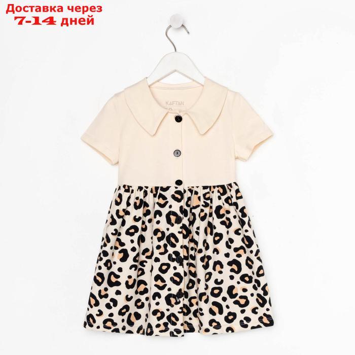 Платье детское на пуговках KAFTAN "Trendy" р.32 (110-116) - фото 7 - id-p203877276