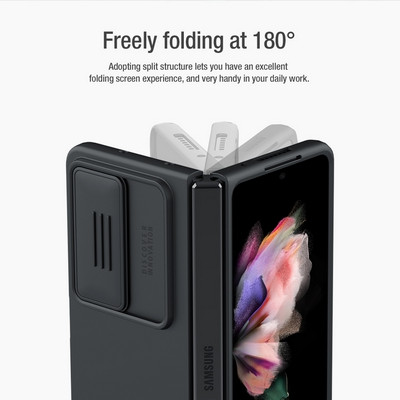 Силиконовая накладка Nillkin CamShield Silky Silicone Case Черная для Samsung Galaxy Z Fold 4 - фото 6 - id-p203965356