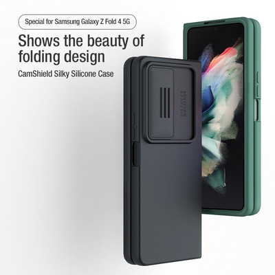 Силиконовая накладка Nillkin CamShield Silky Silicone Case Синяя для Samsung Galaxy Z Fold 4 - фото 8 - id-p203965357