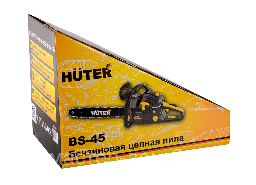 Бензопила Huter BS-45 - фото 7 - id-p203965997