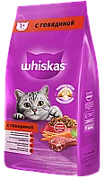 "WHISKAS" сухой корм для взрослых кошек, с говядиной и вкусными подушечками 5кг