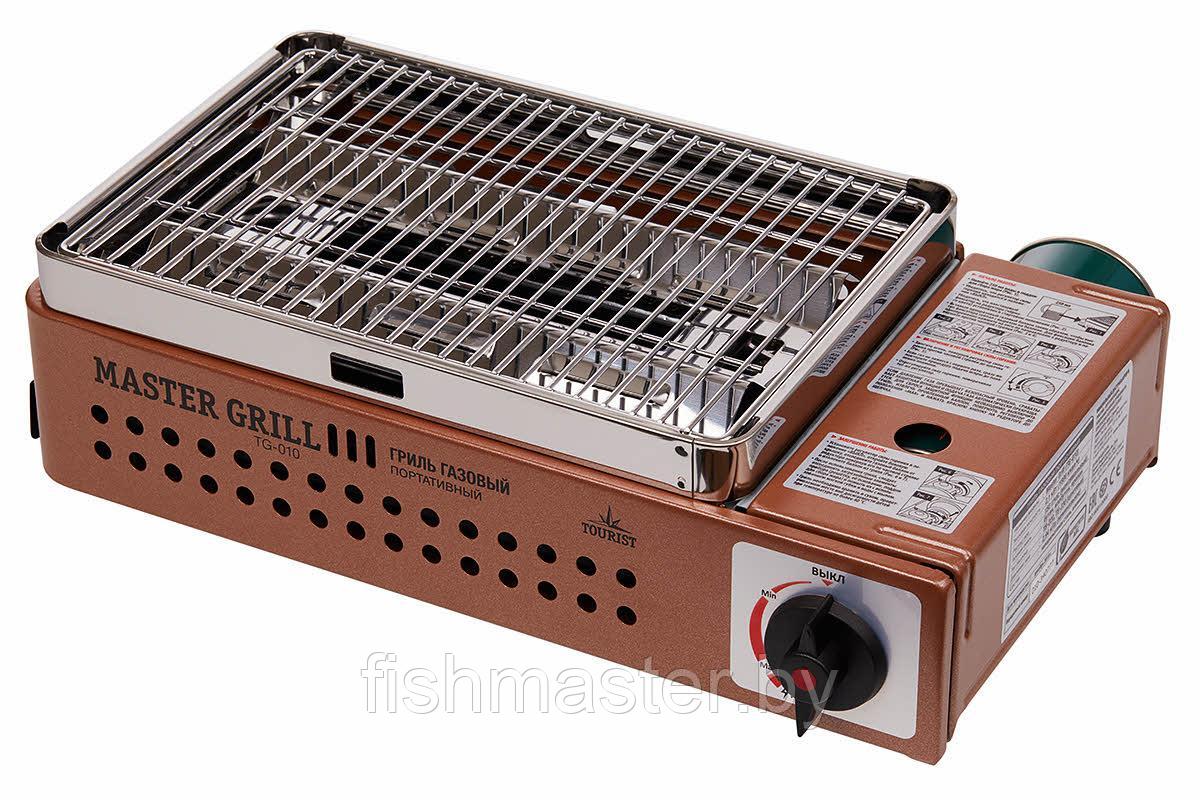 Портативный газовый гриль TOURIST MASTER GRILL TG-010