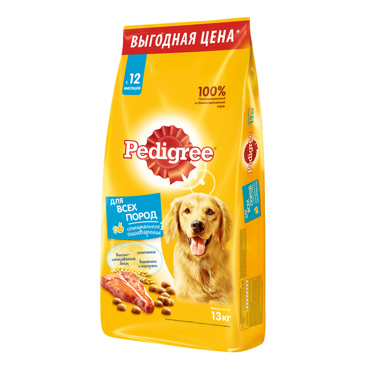 "Pedigree" сухой корм для взрослых собак всех пород с говядиной 13кг - фото 2 - id-p203972760