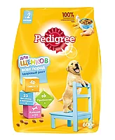 "PEDIGREE" сухой корм для щенков всех пород с 2 месяцев с курицей 600г