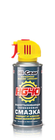 - Hi-Gear Силиконовая смазка HG40 284г (HG5502)