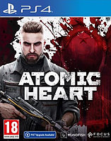 Atomic Heart (PS4) Полностью на русском языке !!! Доставка по Минску в день заказа !!!