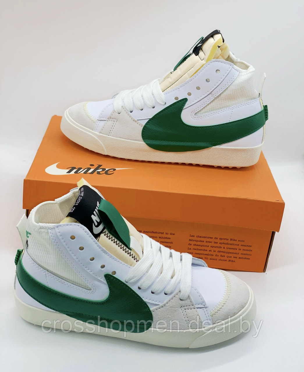 Nike Blazer MID 77 Jumbo - фото 1 - id-p203974212